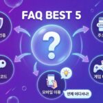 텐텐벳