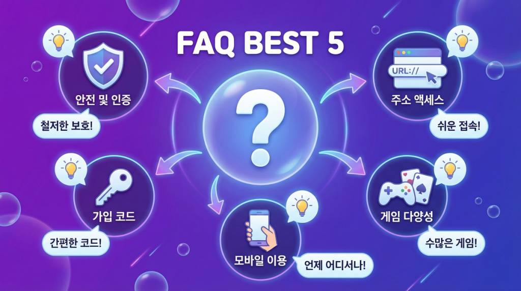 텐텐벳